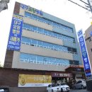 앞산요양병원 이미지