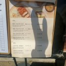 담박집 이미지