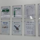신연수의원 네이버블로그