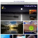 칠리농장 이미지