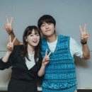 마이 뉴스엔