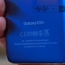 G9700 이미지