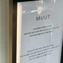 대지안경원 이미지