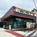 평택축협 하나로마트 본점 이미지