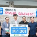 대성세탁 이미지