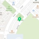 무실제일풍경채공인중개사사무소 이미지