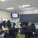 동국대학교사범대학부속여자중학교 이미지