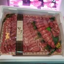 정일품미트