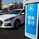 부천IC충전소 이미지