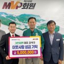 그린자원 이미지