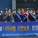 양구환경 이미지