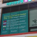 임페리아푸드(IMPERIA FOODS) 이미지