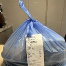 비전교동짬뽕 | [평택]비전교동짬뽕 존맛탱 단골찜후기