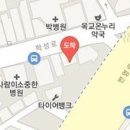 정연정산부인과의원