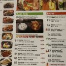 LA PC | LA 북창동순두부 BCD 한인타운 2호점 메뉴 가격 웨이팅 주차