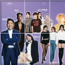 연세대학교내 및 입구 | 2025 순천대 축제 라인업 및 일정 총정리 (외부인 입장 포함)