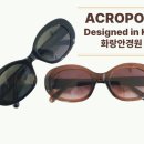 화랑안경원 이미지