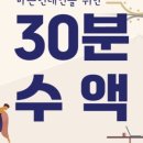 필내과의원 이미지