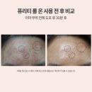 광명 GIDC 플리마켓 2일, 후기 사진 많음