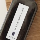 영주상회 이미지