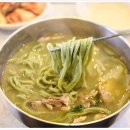 교래손칼국수 네이버블로그