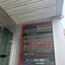 진담성형외과의원 이미지