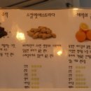 나인커피로스터스김포