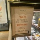뚜레쥬르 강남자곡점 이미지