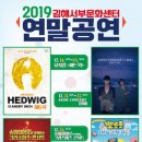 서부문화센터　 이미지