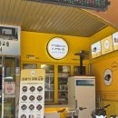 또바기꼬마김밥 다대동점 | 다대포 단골 김밥집 추천! 또바기 꼬마김밥 ♡