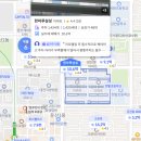 삼성한마루아파트경로당 | 대전 서구 둔산동 아파트 매매가 TOP 5, 1위는 크로바 (2026)