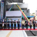 충무지구대 이미지