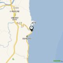 차유길바다민박