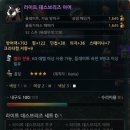 라이트팜 이미지