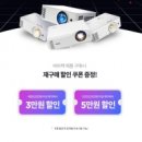 매니아 이미지