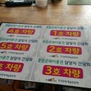 문화실사현수막 이미지