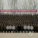 탱크부대