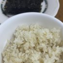 보약밥상현미김밥 | 🌾 [식단기록] 혈당 관리를 위한 선택! '크롬혈당현미'로 바꾼 우리 집 건강 밥상 후기