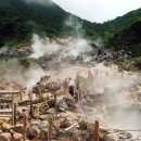 모아온천 이미지