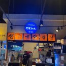 로얄팰리스4차(목감다인4차로얄팰리스) | 시흥배곧맛집/쏘삼208 시흥배곧점/구워주는 삼겹살 맛집