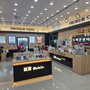 류기호 | 송도에서 핸드폰 싸게 바꿨다 KR모바일 송도타임스페이스점 가보고 느낀 현실 후기