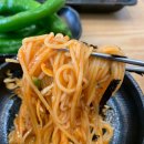 전주국수집 이미지