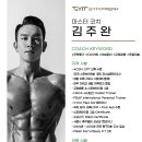 짐프릭 면목점 이미지