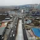 직산사거리 이미지