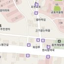 제일한사랑약국 이미지