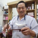 복이용원 이미지