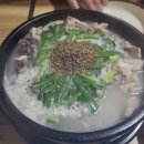 온산국밥 이미지