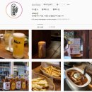 술집(ZIP)에 이미지