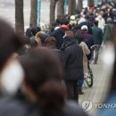 서서울농협 하나로마트 사직점