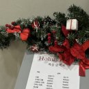 홀리어스 호텔 이미지